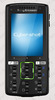Sony Ericsson K850i Luminiose Green