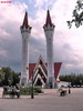 Прочитать никах в мечети