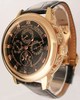 Patek Philippe Sky Moon Tourbillon