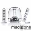 Harman Kardon SoundSticks II