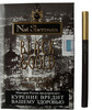 Nat Sherman Black and Gold