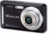 Цифровой фотоаппарат CASIO EX-Z22.