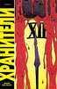 Книга-комикс "Хранители/Watchmen". Алан Мур, Дэйв Гиббонс