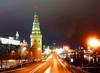 катание по ночной Москве