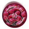 Raspberry Body scrub