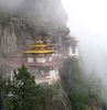 Поездка в Бутан