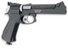 Пистолет пневматический МР-651 КС