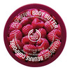 BodyShop Raspberry Body Butter