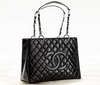 CHANEL ( Large Shopping bag )