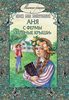 Серия книг про Аню из Зеленых Мнемозим