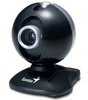 Интернет-камера Genius i-Look 300(в идеале, а так можно и проще)