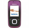 Мобильный телефон Nokia 2680 slide