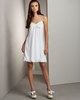 Белое платье или сарафан