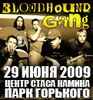 Пойти на концерт Bloodhound Gang 29.06.2009