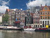 путешествие в Амстердам на двоих