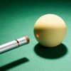Кий короткий 1м или 1м20