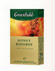 "GREENFIELD" Honey Rooibos