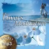 Lovers meditation от Planet mp3