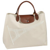 longchamp Paper/white Pliage