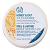 Honey & Oat 3 In 1 Scrub Mask