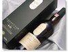 Lagavulin 16