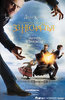 DVD Lemony Snicket's a Series of Unfortunate Events
