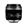 Canon EF-S 60 f/2.8 Macro USM