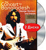 Concert for Bangladesh