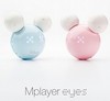 iRiver MPlayer