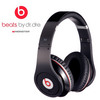 master beats by dr dre