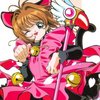 Вся Sakura Cardcaptor