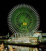 покататься на колесе обозрения Cosmo Clock в Йокогаме)