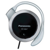 Навушники Panasonic