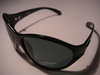 Черные солнцезащитные очки Polaroid. Желательно не здоровые и квадратные)