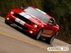 Ford Mustang Shelby GT500KR