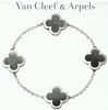 van cleef and arpels bracelet