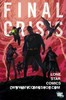 Final Crisis Companion [TPB]