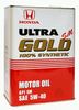 Масло Стримке "HONDA Motor Oil ULTRA GOLD SM 5W40"