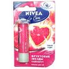 Бальзам для губ NIVEA