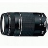 Узкоугольный объектив Canon EF 75-300mm f/4.0-5.6 III