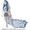 Corpse Bride doll