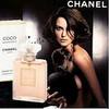 Chanel - Coco Mademoiselle