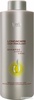 Londacare Hair Rebuilder Shampoo
