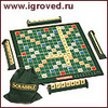 Настольная игра Скрэббл (Scrabble)