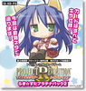Trading Card Game Project Revolution Lucky Star Platinum Pack 2 (Anime Toy)