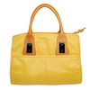Желтая сумка (вариант №2)