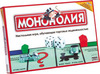 настольная игра “монополия”