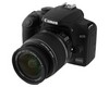 Зеркальный фотоаппарат Canon EOS 1000D KIT