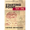 Starting Point: 1979-1996