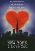 "Нью-Йорк, я люблю тебя" фильм